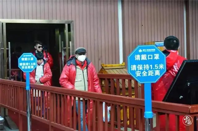 bwin体育这地紧急宣布：全面进入“战时”状态！网友：假期还能去旅游吗？答案是…(图6)