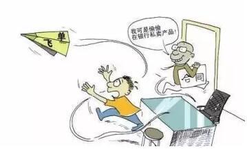 新闻源 bwin体育财富源(图1)