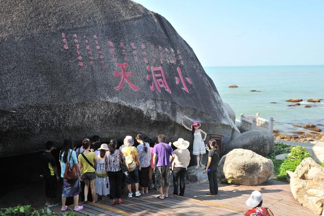 五一临近到三亚该注意的旅游问题想出门旅游的人请bwin体育收藏(图3)