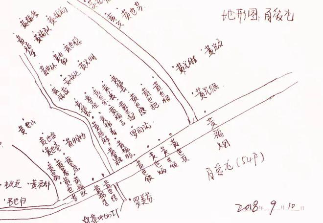 被人民日报点名的95后大学生获全网点赞：bwin体育看了他们谁还敢说“读书无用”？(图16)